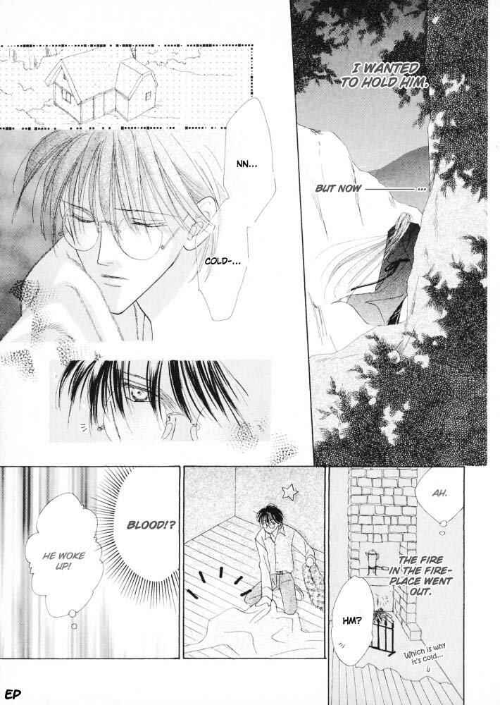 Page 28 Chapter 16 Koori no Mamono no Monogatari