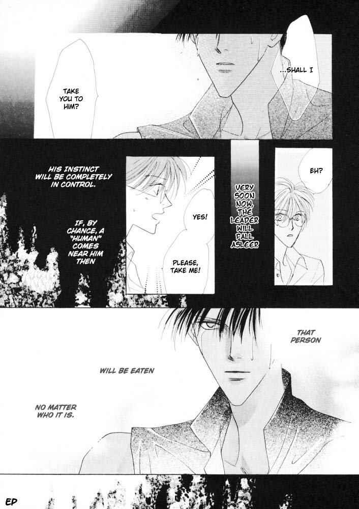 Page 40 Chapter 16 Koori no Mamono no Monogatari
