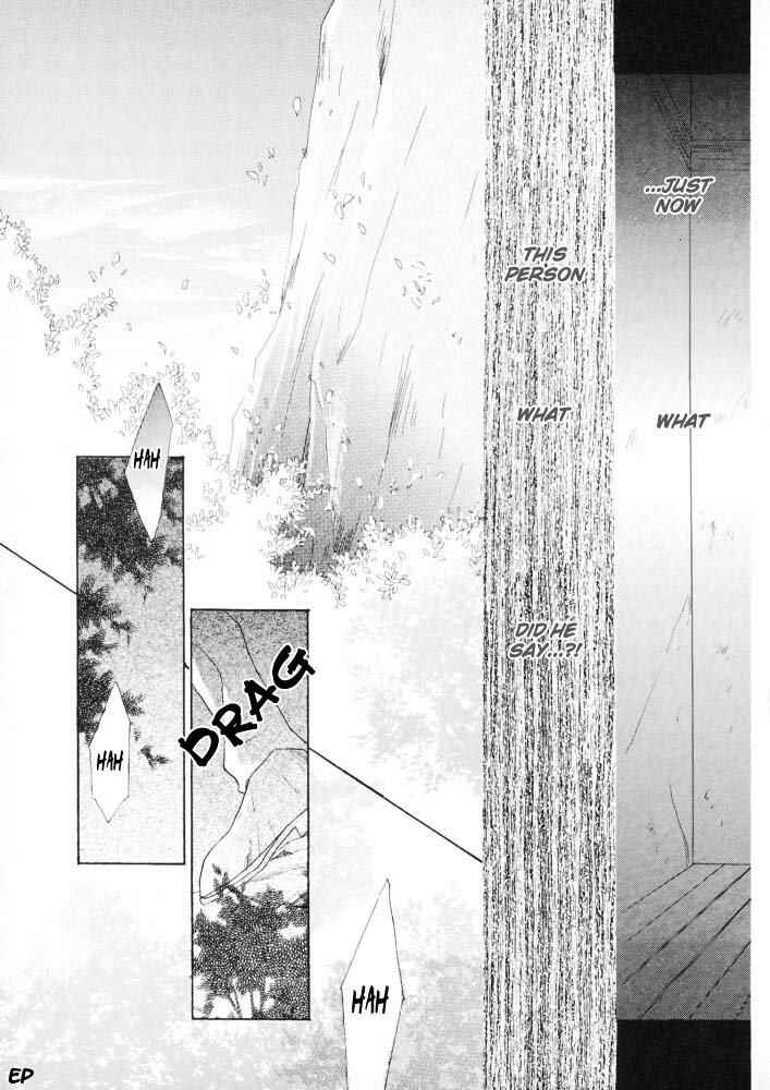 Page 44 Chapter 16 Koori no Mamono no Monogatari