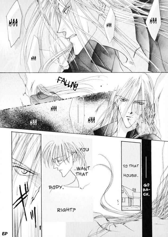 Page 45 Chapter 16 Koori no Mamono no Monogatari