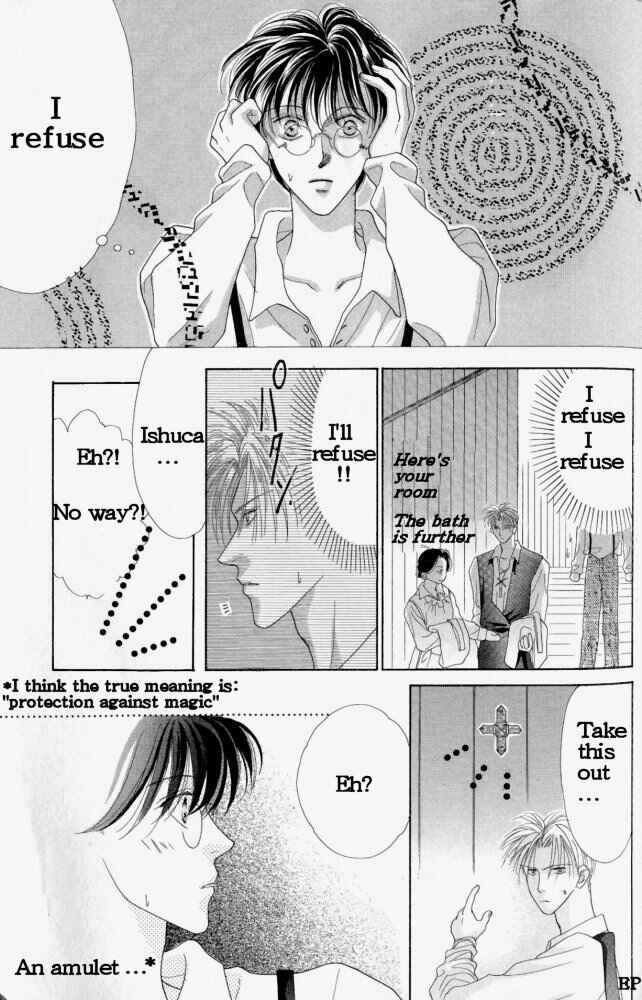 Page 15 Chapter 2 Koori no Mamono no Monogatari