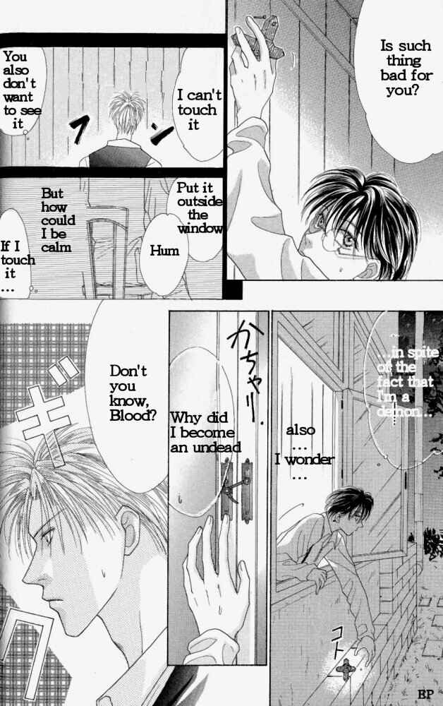 Page 16 Chapter 2 Koori no Mamono no Monogatari