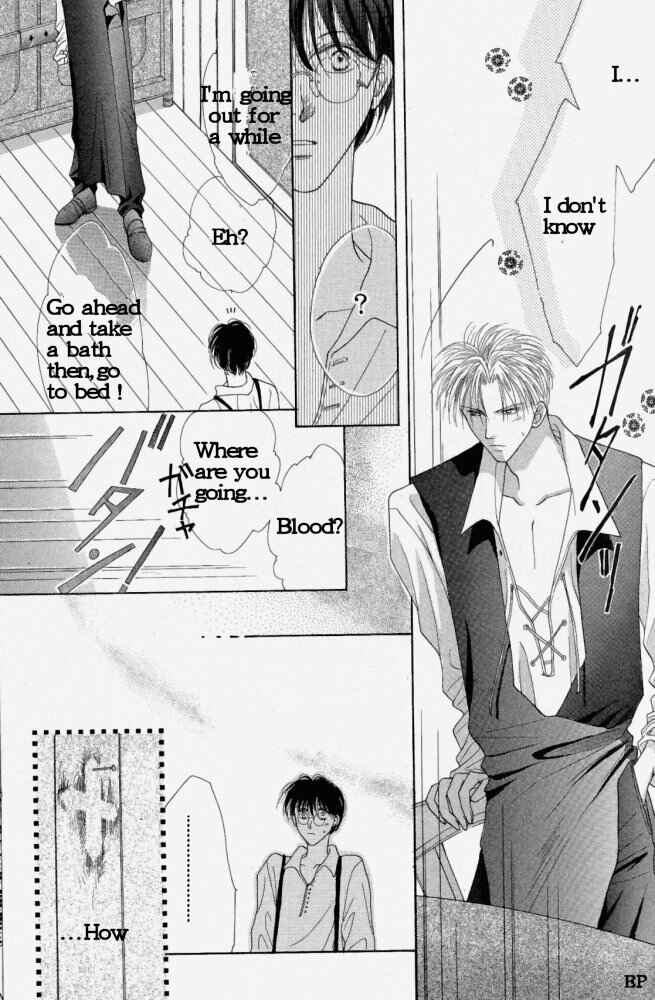 Page 17 Chapter 2 Koori no Mamono no Monogatari