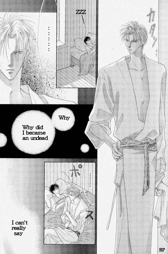 Page 23 Chapter 2 Koori no Mamono no Monogatari