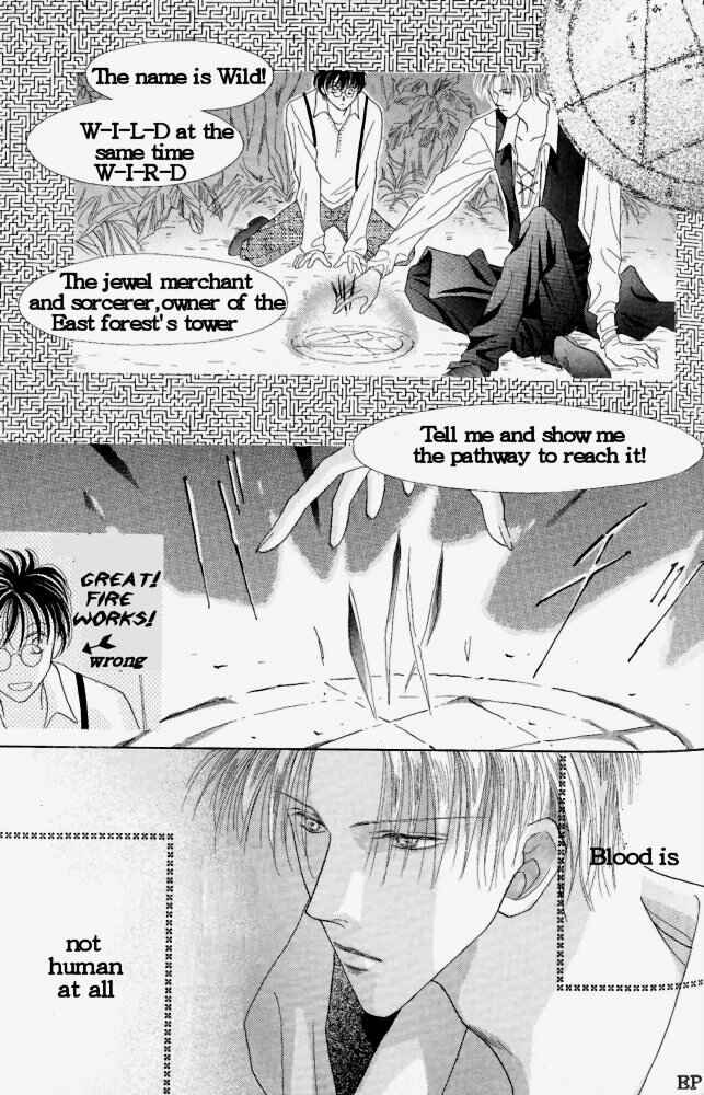 Page 3 Chapter 2 Koori no Mamono no Monogatari