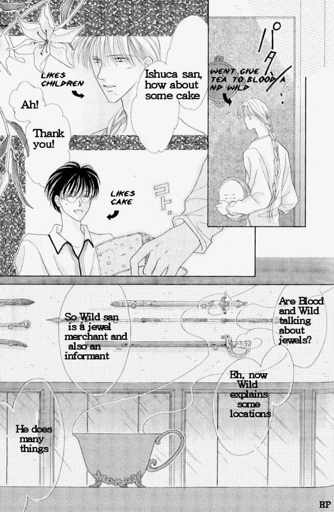 Page 31 Chapter 2 Koori no Mamono no Monogatari