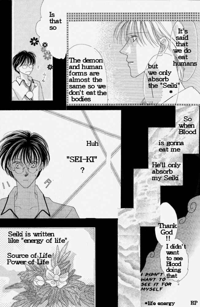 Page 33 Chapter 2 Koori no Mamono no Monogatari