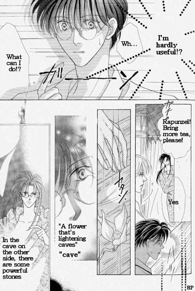 Page 35 Chapter 2 Koori no Mamono no Monogatari
