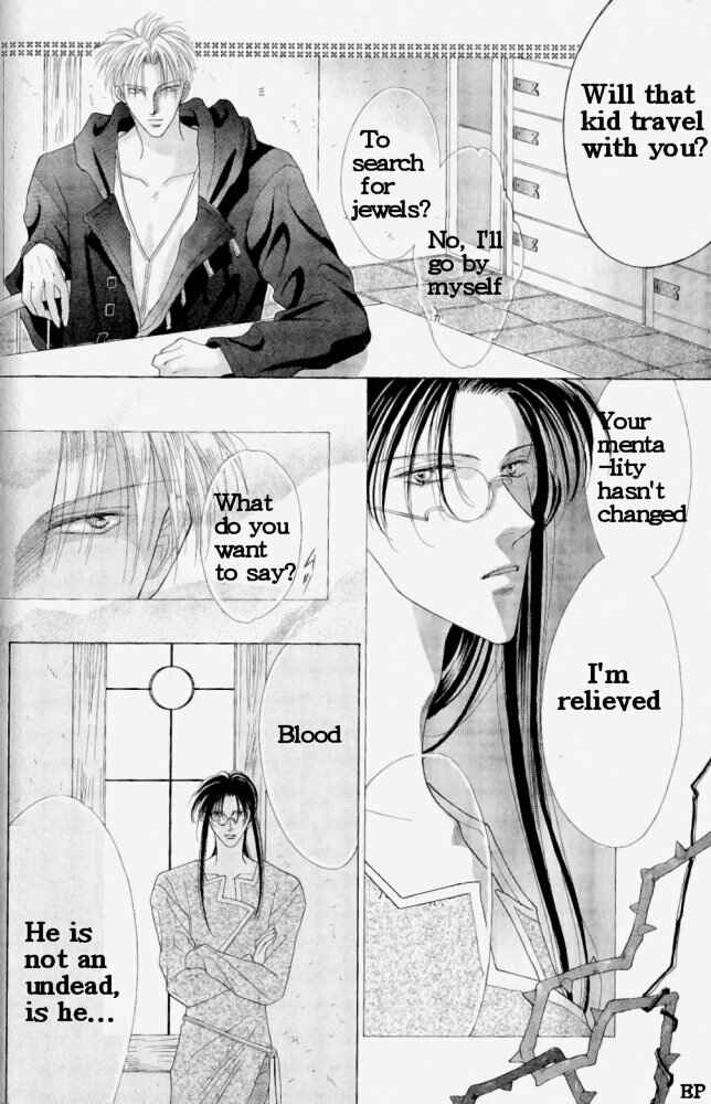 Page 38 Chapter 2 Koori no Mamono no Monogatari