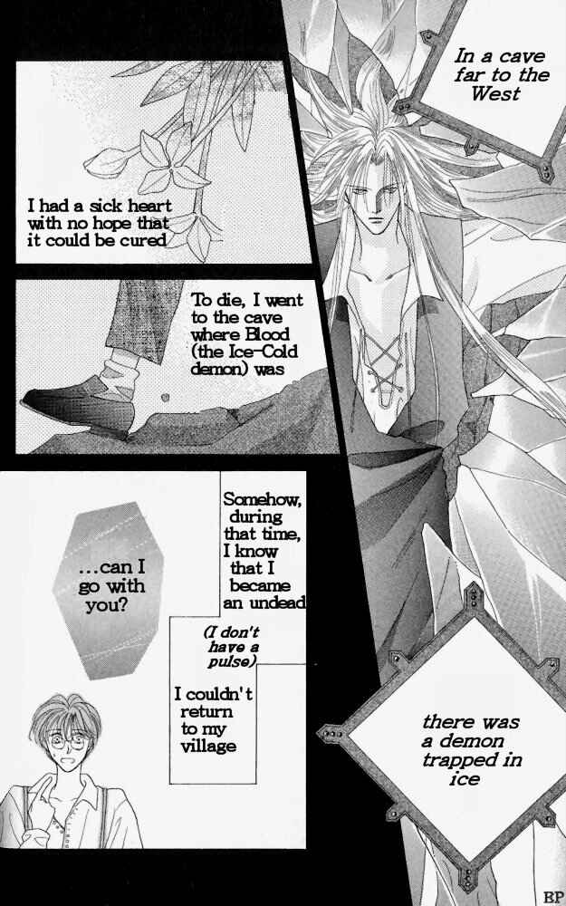 Page 4 Chapter 2 Koori no Mamono no Monogatari