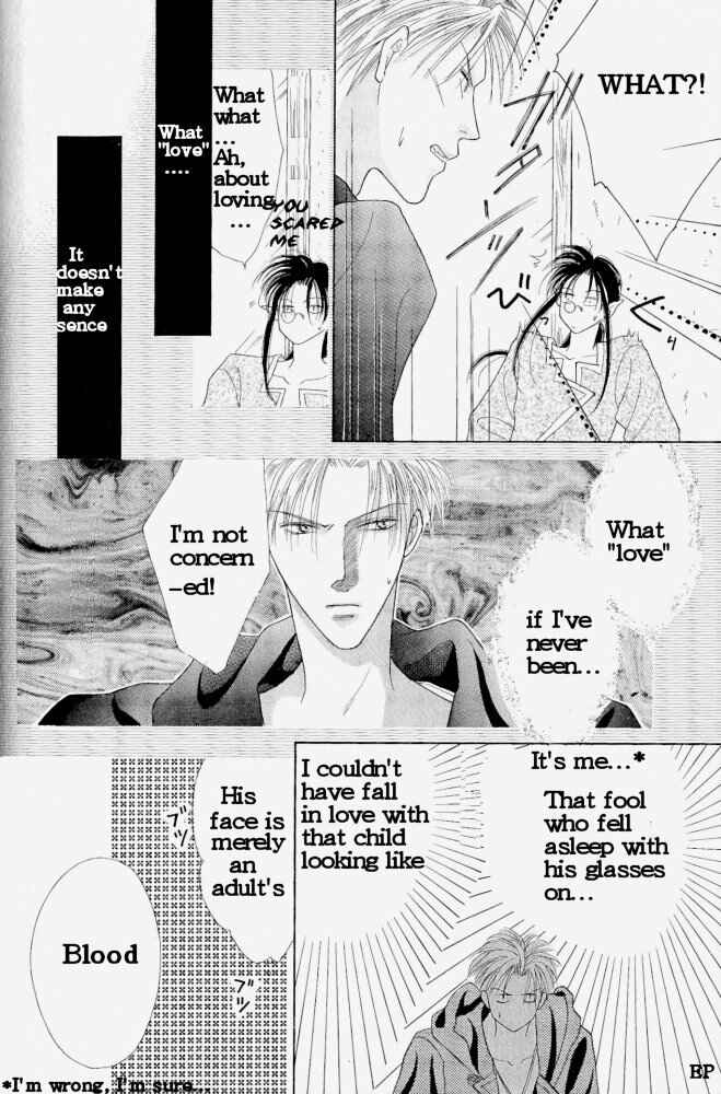 Page 40 Chapter 2 Koori no Mamono no Monogatari