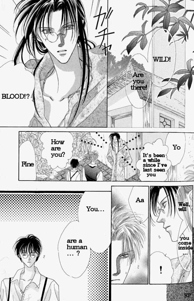Page 9 Chapter 2 Koori no Mamono no Monogatari