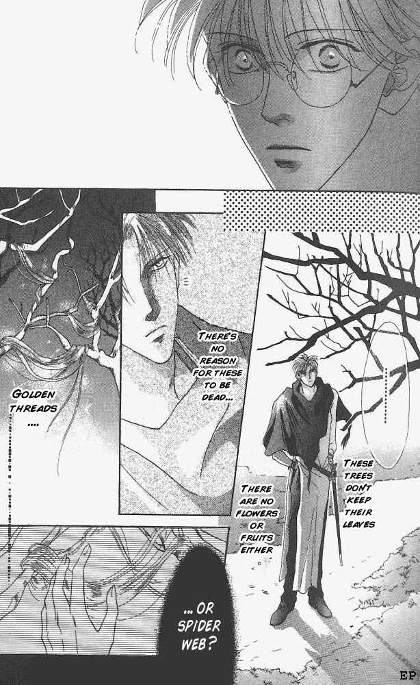 Page 14 Chapter 6 Koori no Mamono no Monogatari
