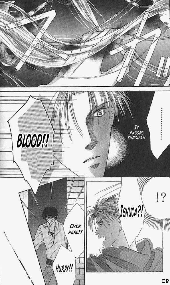 Page 15 Chapter 6 Koori no Mamono no Monogatari