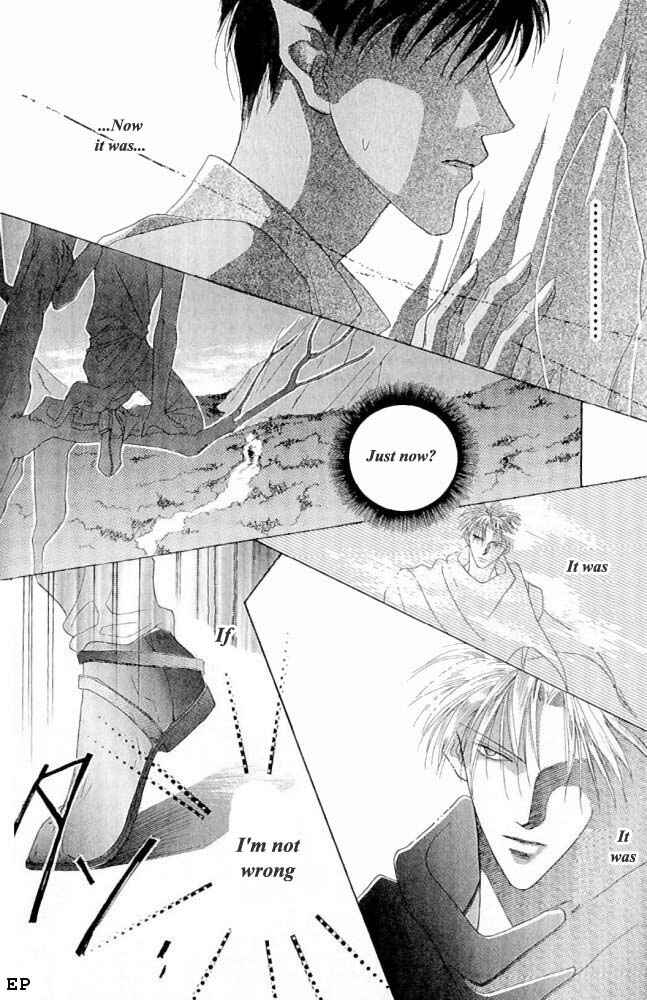 Page 21 Chapter 6 Koori no Mamono no Monogatari