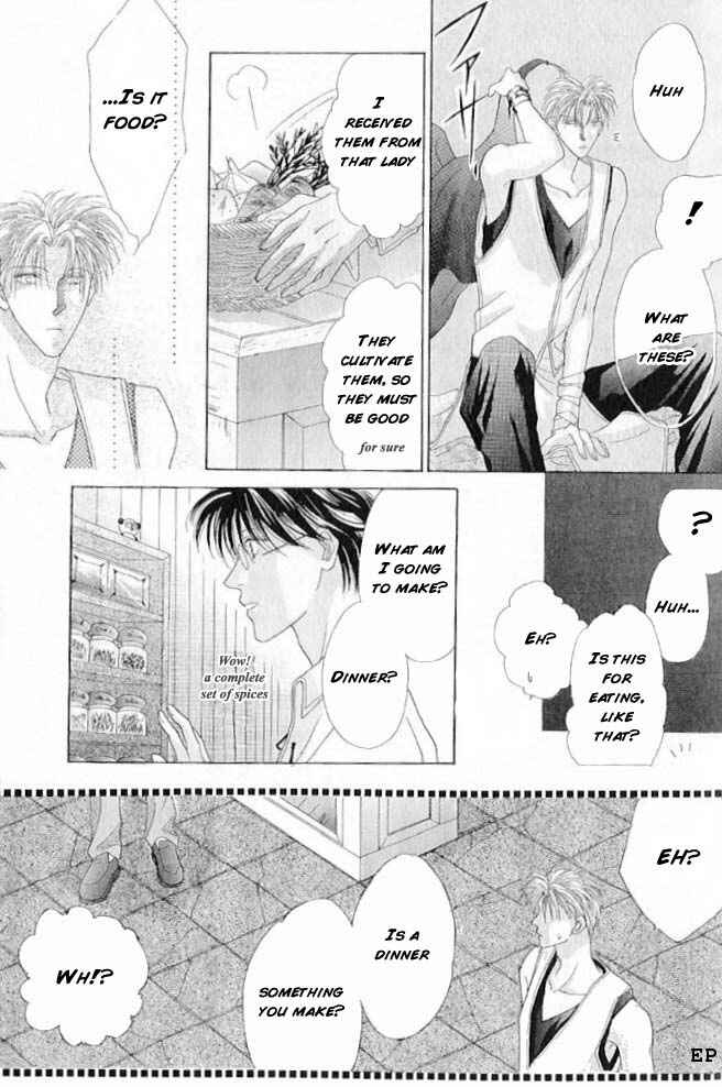 Page 24 Chapter 6 Koori no Mamono no Monogatari