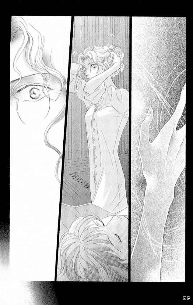 Page 36 Chapter 6 Koori no Mamono no Monogatari
