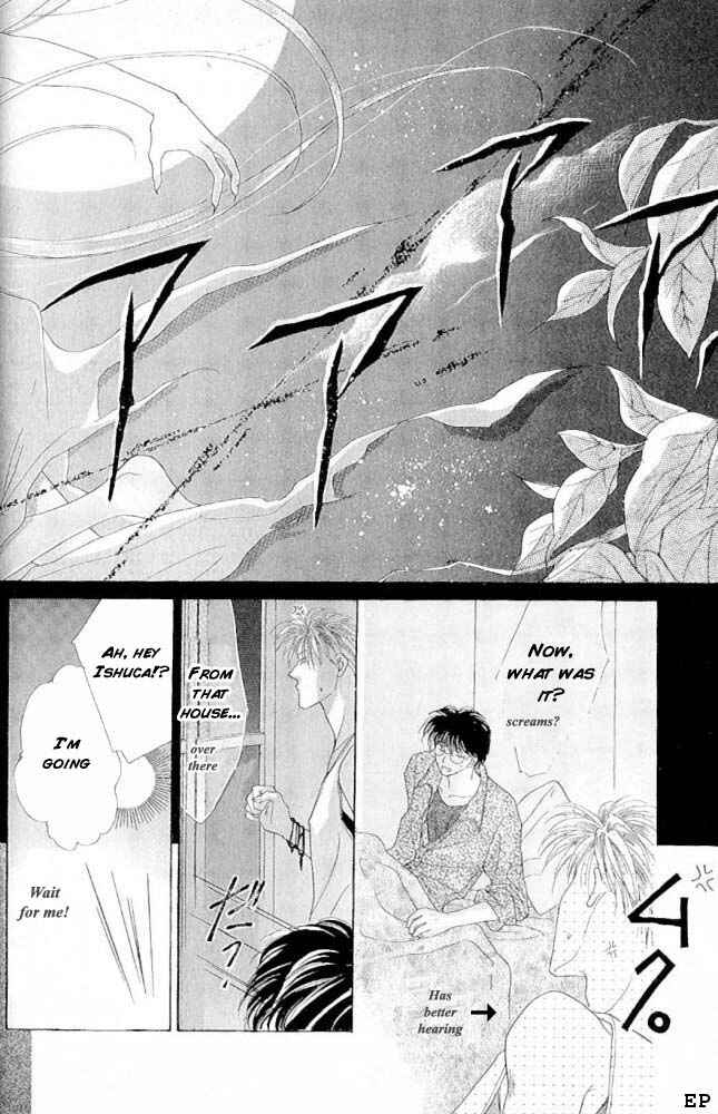 Page 37 Chapter 6 Koori no Mamono no Monogatari
