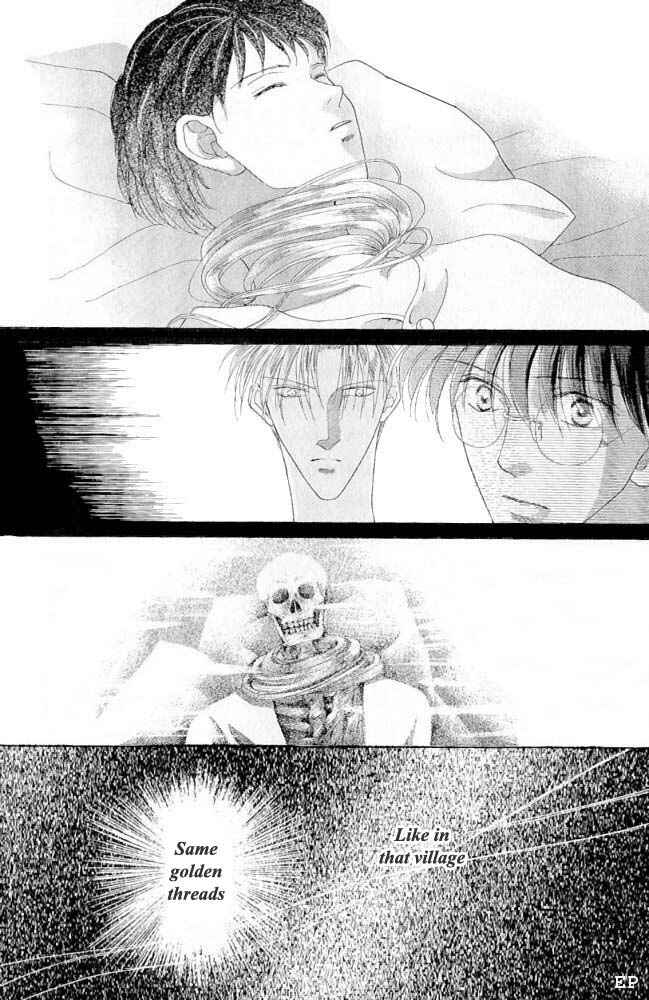 Page 39 Chapter 6 Koori no Mamono no Monogatari