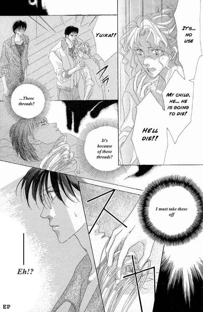 Page 40 Chapter 6 Koori no Mamono no Monogatari