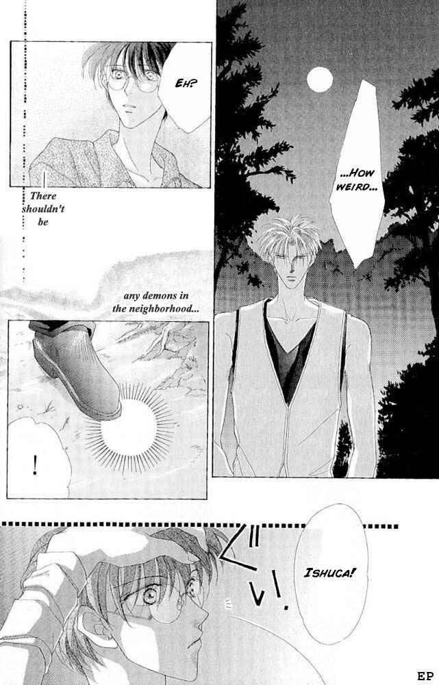 Page 45 Chapter 6 Koori no Mamono no Monogatari
