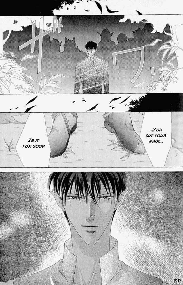 Page 48 Chapter 6 Koori no Mamono no Monogatari