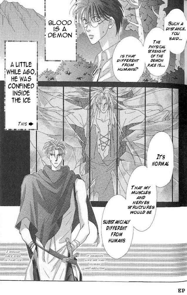 Page 8 Chapter 6 Koori no Mamono no Monogatari