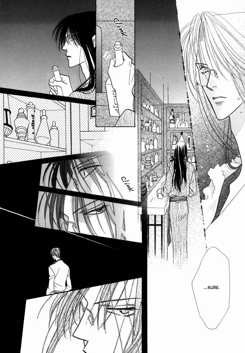 Page 11 Chapter 34 Koori no Mamono no Monogatari