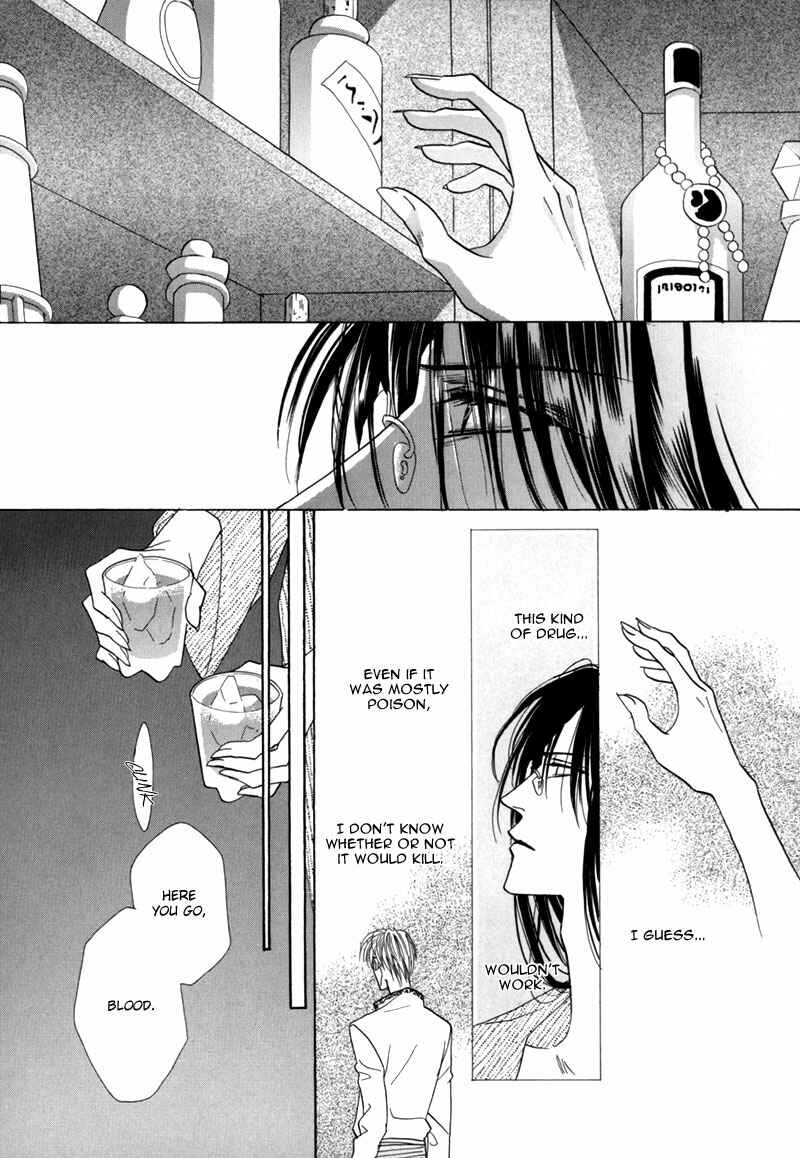 Page 12 Chapter 34 Koori no Mamono no Monogatari
