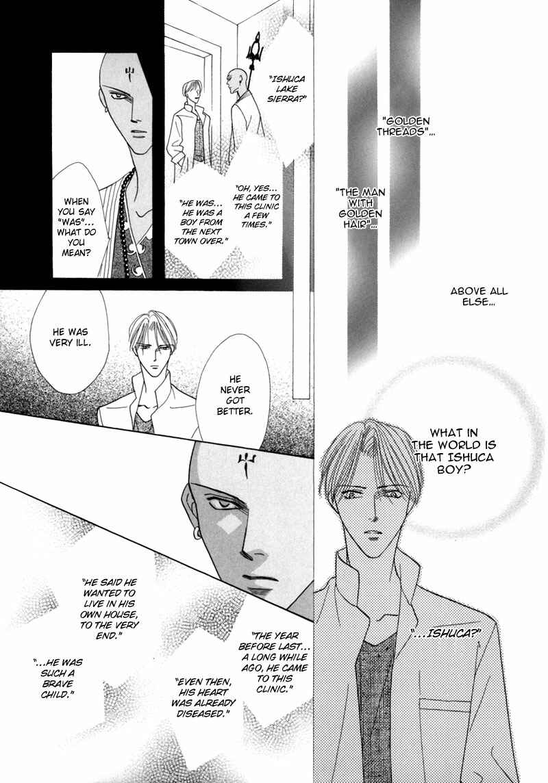 Page 44 Chapter 34 Koori no Mamono no Monogatari