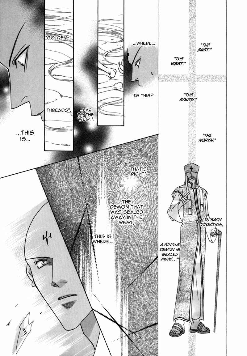 Page 48 Chapter 34 Koori no Mamono no Monogatari