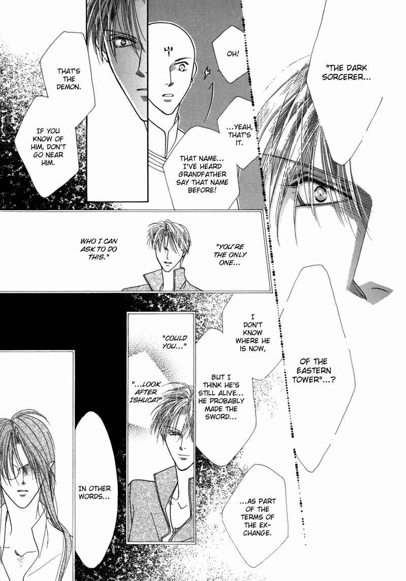 Page 52 Chapter 34 Koori no Mamono no Monogatari
