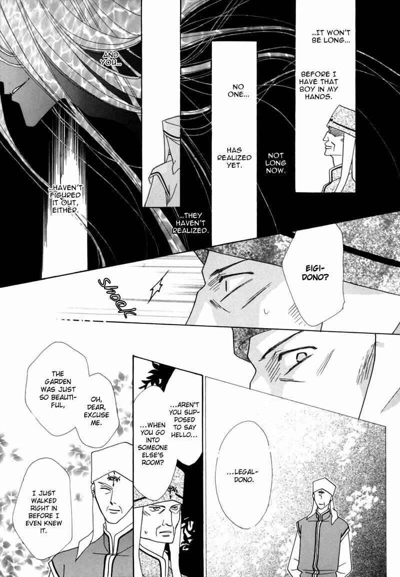 Page 56 Chapter 34 Koori no Mamono no Monogatari