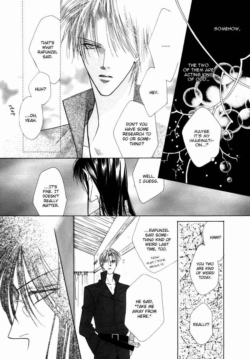 Page 8 Chapter 34 Koori no Mamono no Monogatari