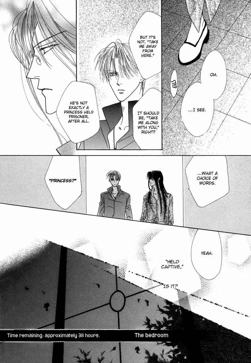 Page 9 Chapter 34 Koori no Mamono no Monogatari