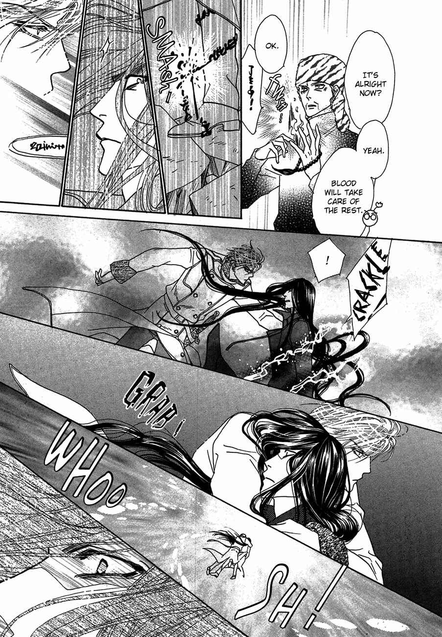 Page 11 Chapter 75 Koori no Mamono no Monogatari