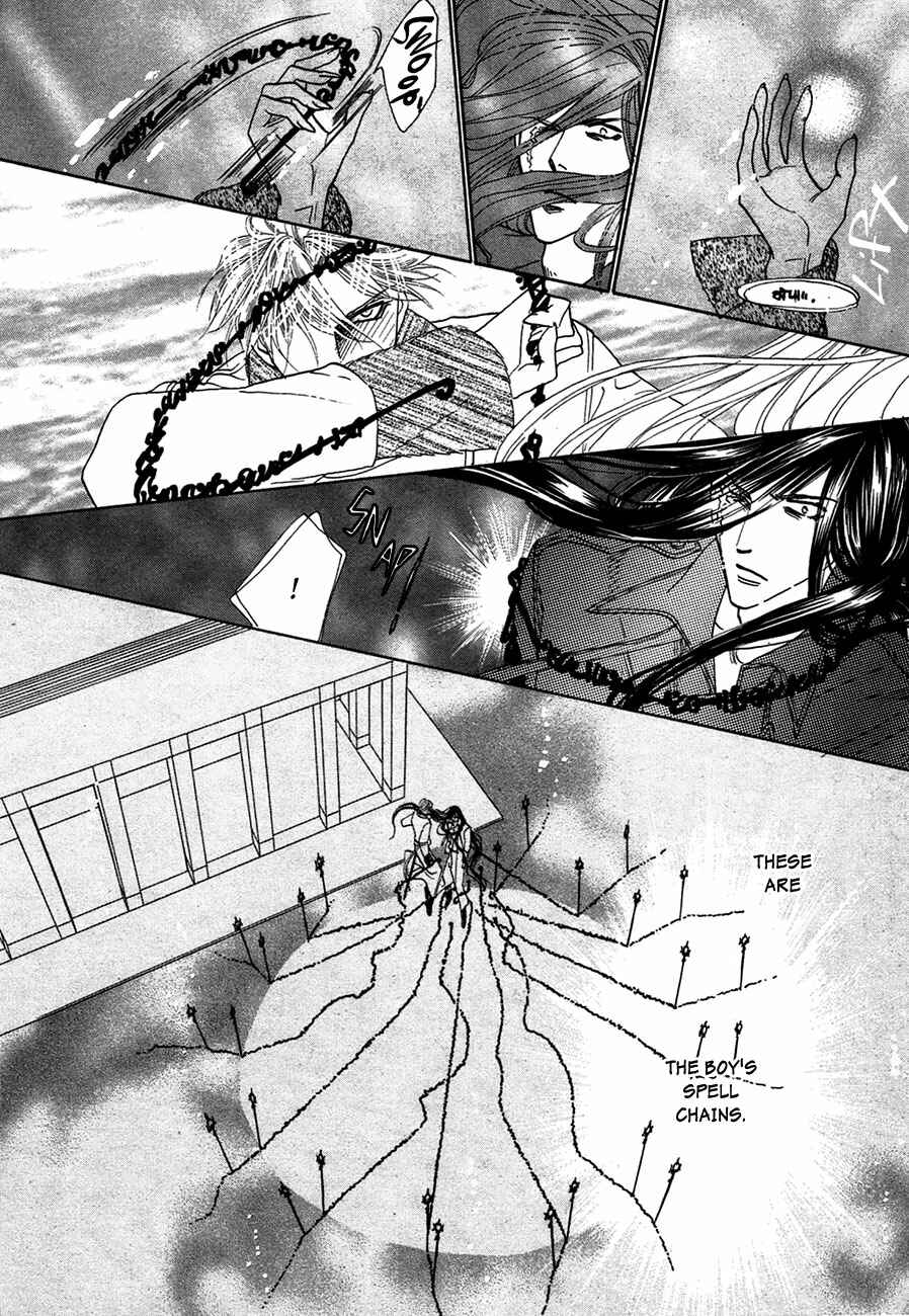 Page 12 Chapter 75 Koori no Mamono no Monogatari
