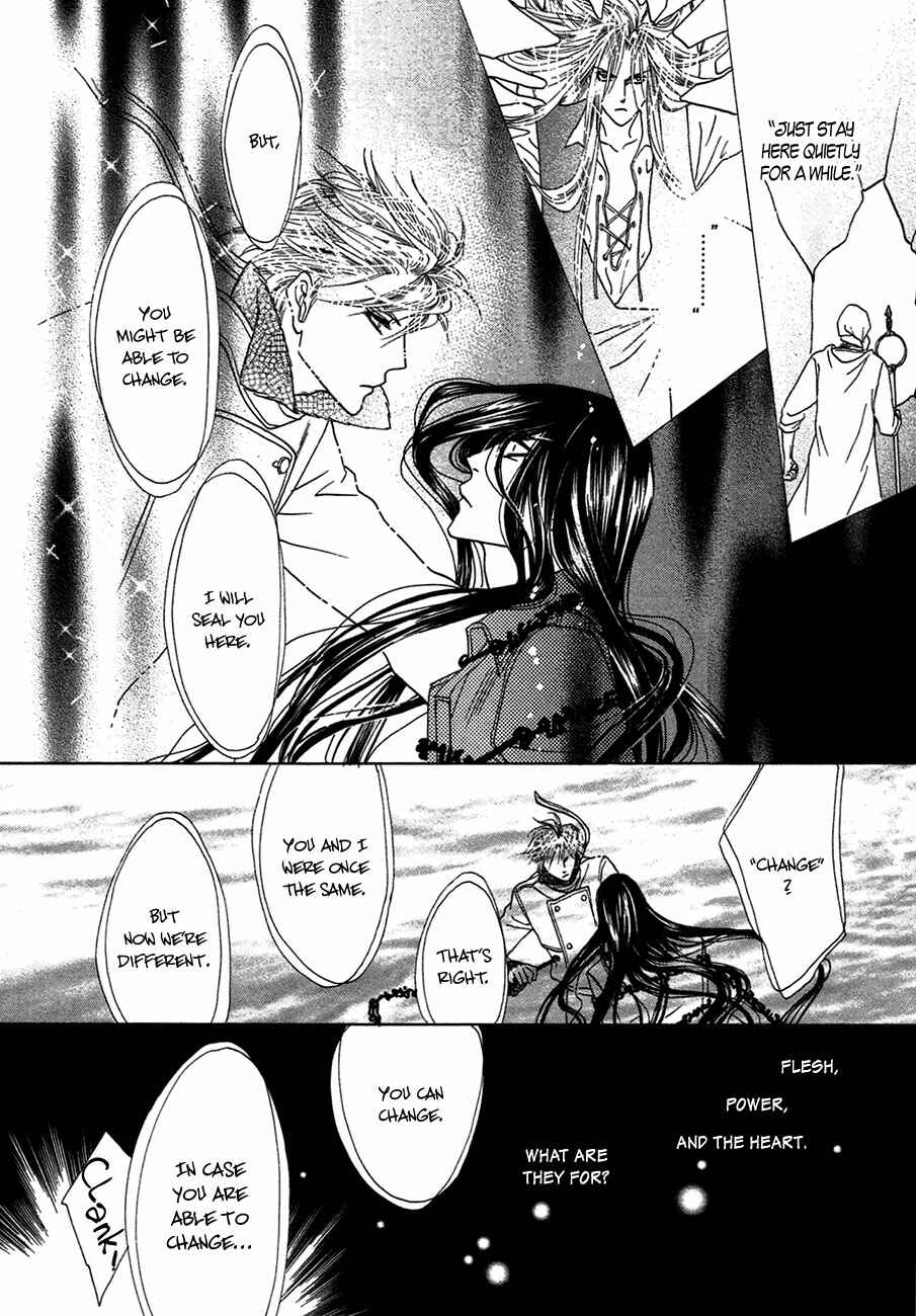Page 16 Chapter 75 Koori no Mamono no Monogatari