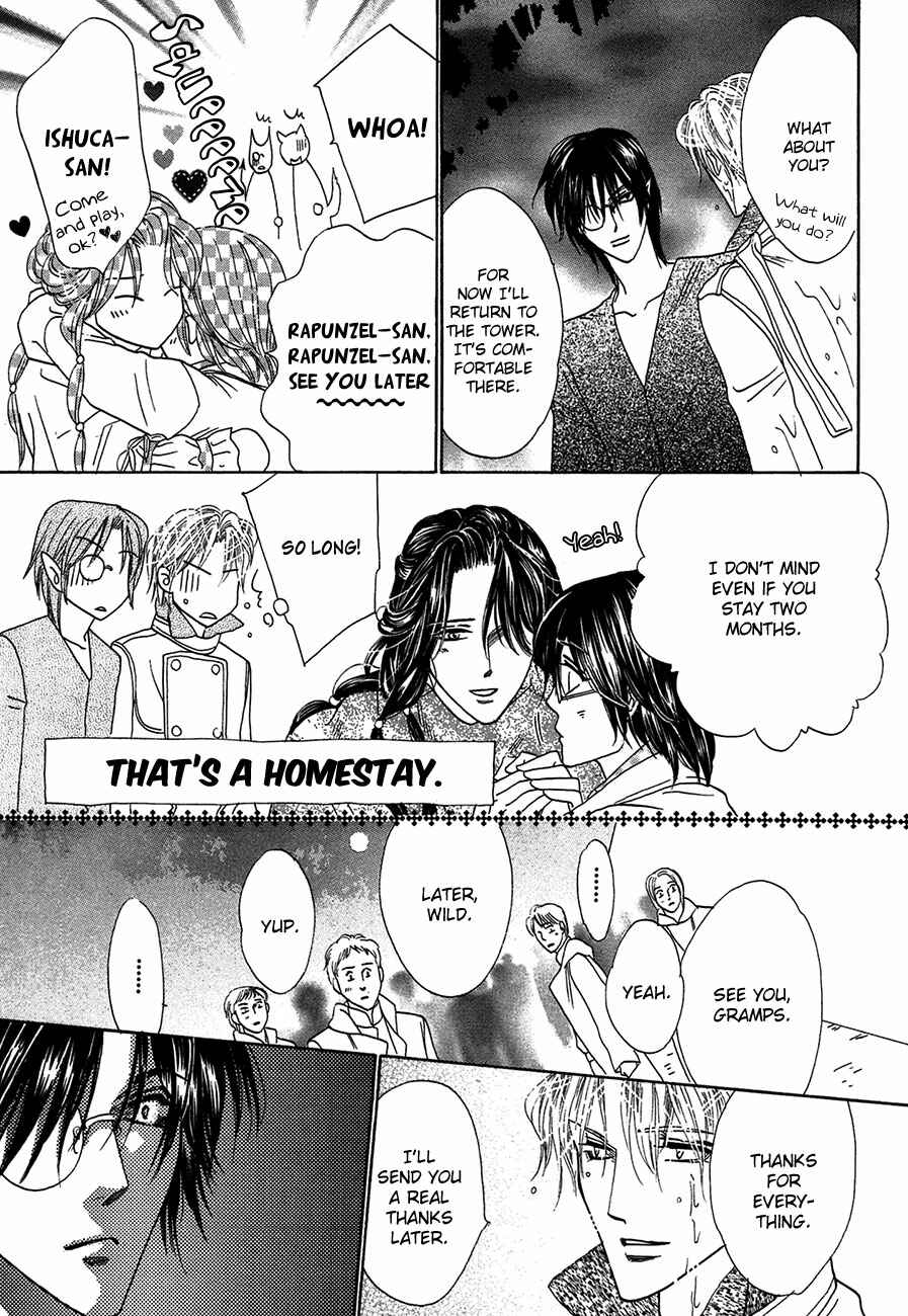 Page 35 Chapter 75 Koori no Mamono no Monogatari