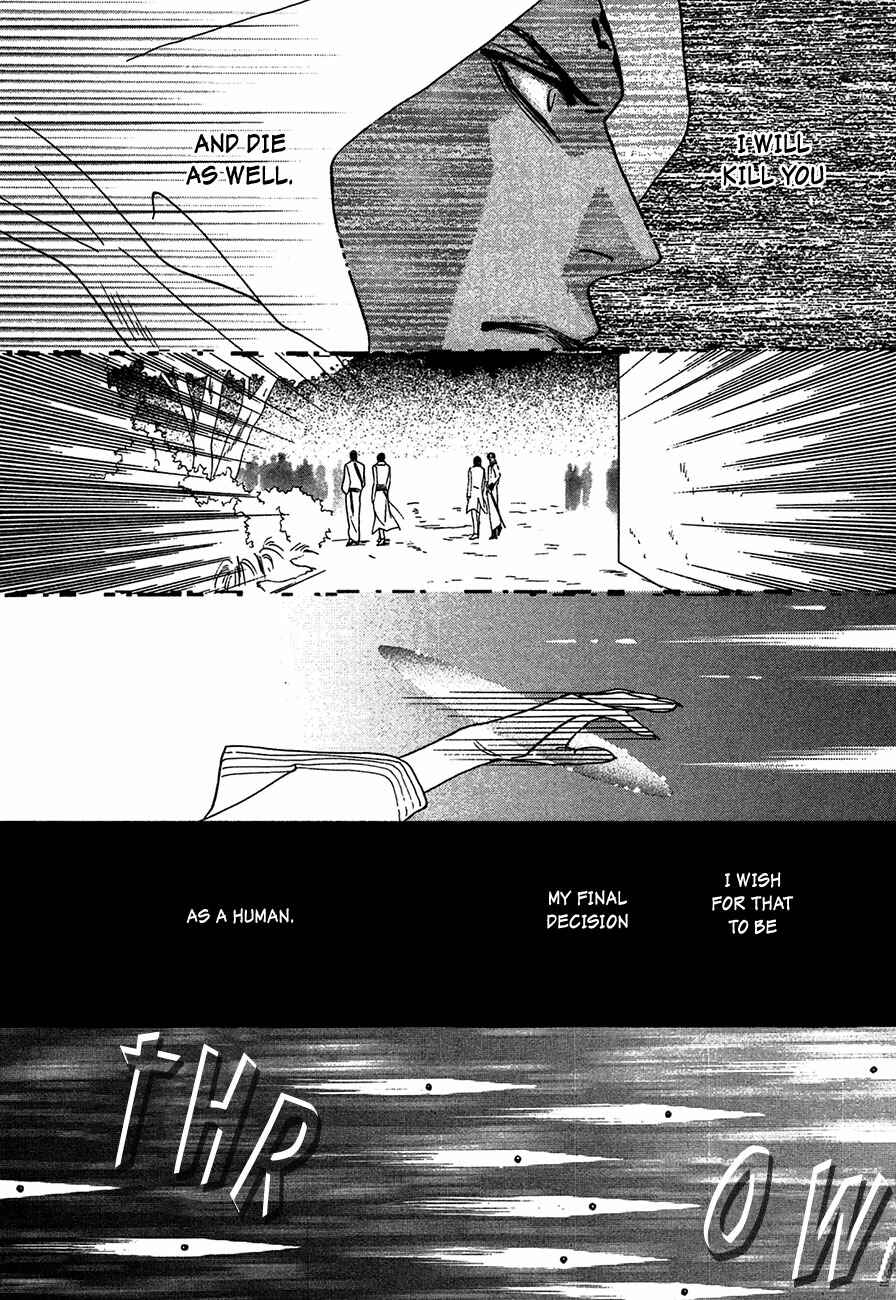 Page 40 Chapter 75 Koori no Mamono no Monogatari