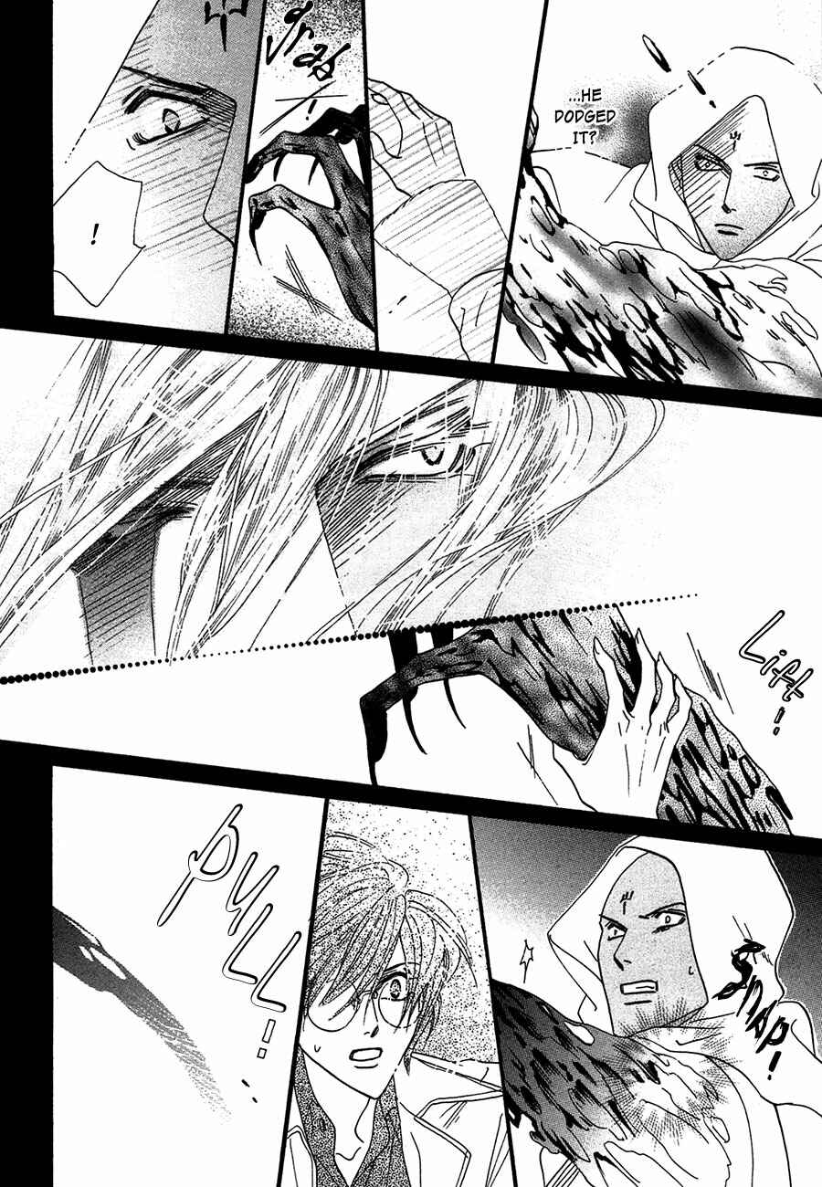 Page 45 Chapter 75 Koori no Mamono no Monogatari