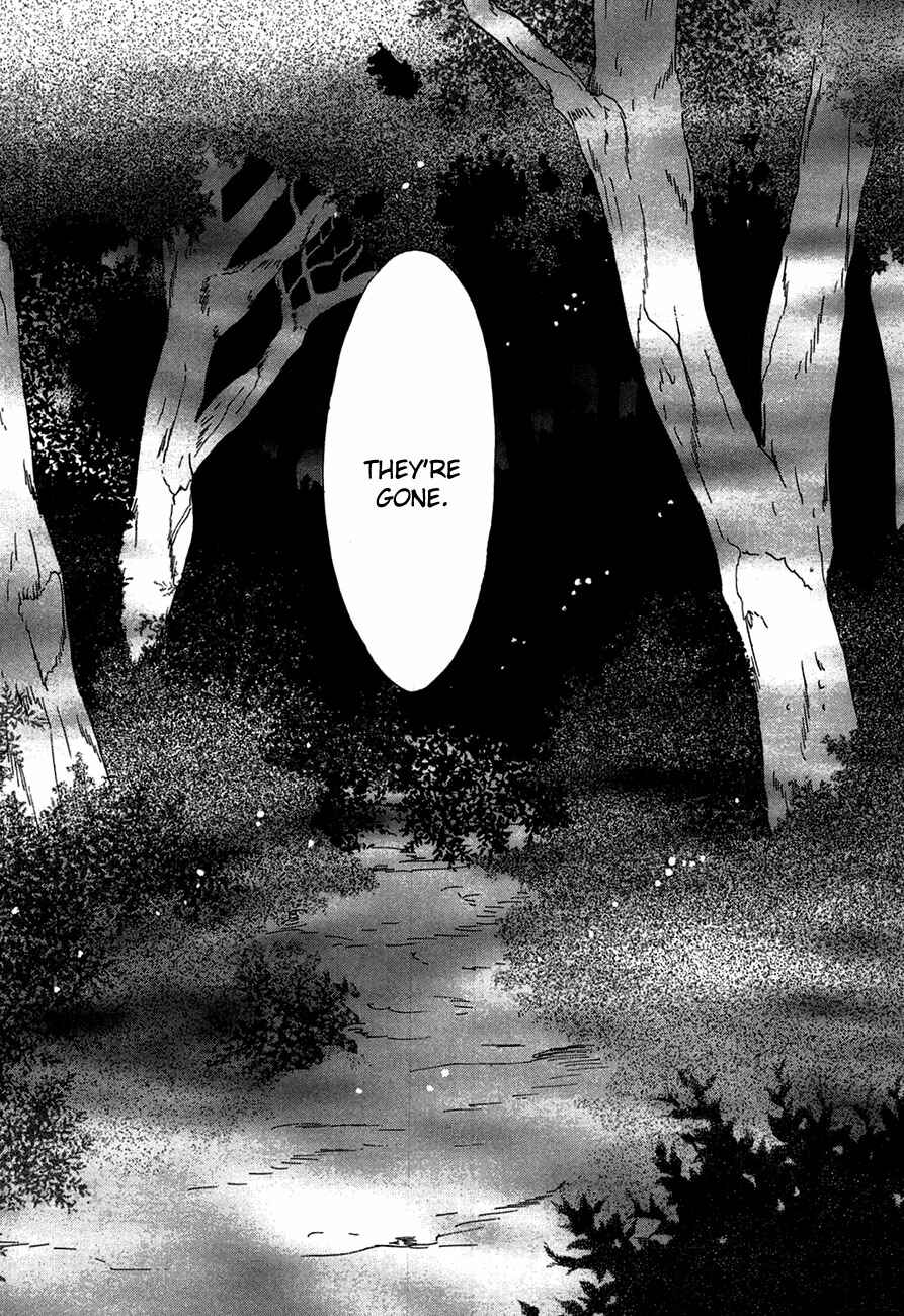 Page 54 Chapter 75 Koori no Mamono no Monogatari