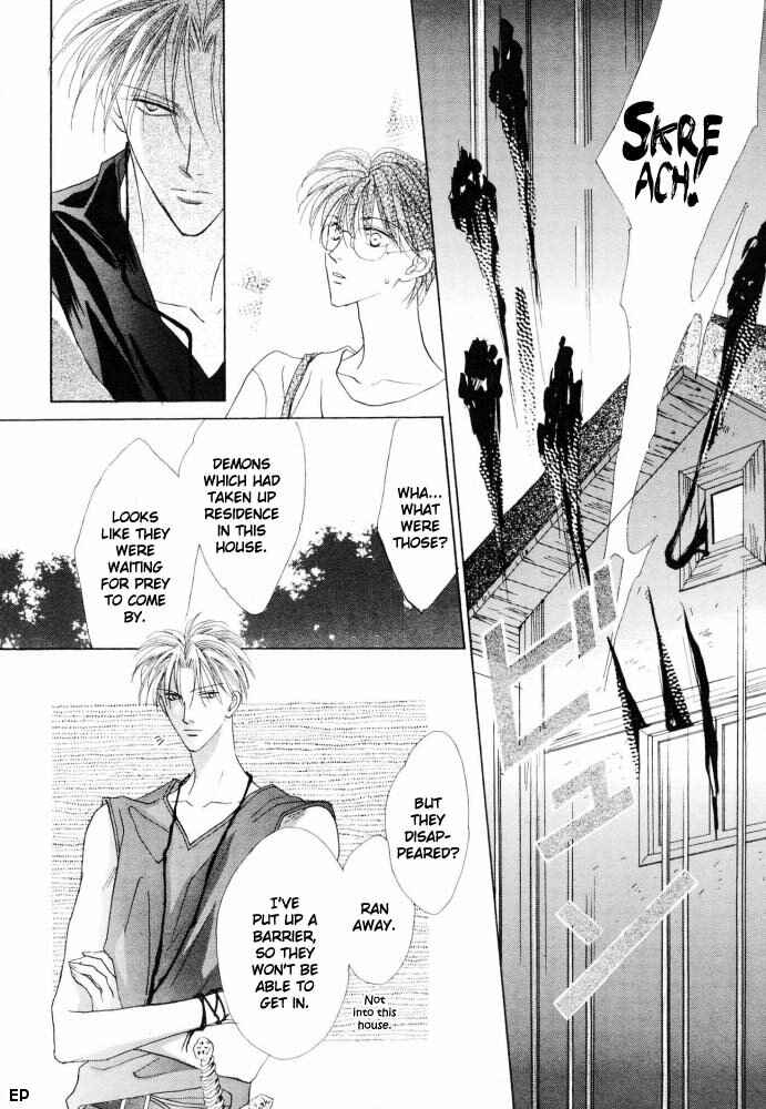 Page 15 Chapter 11 Koori no Mamono no Monogatari