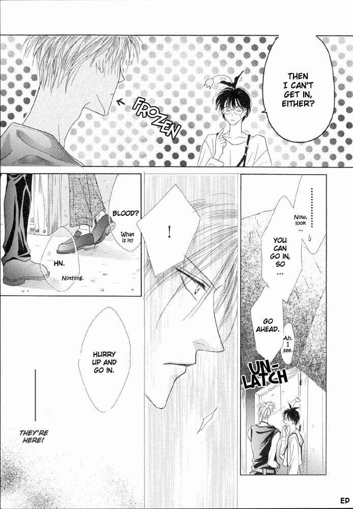 Page 16 Chapter 11 Koori no Mamono no Monogatari