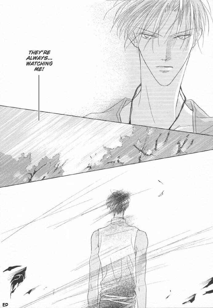 Page 17 Chapter 11 Koori no Mamono no Monogatari
