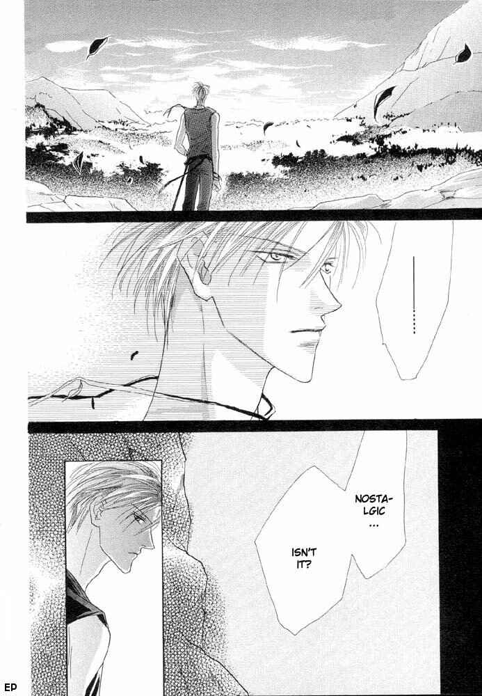 Page 23 Chapter 11 Koori no Mamono no Monogatari