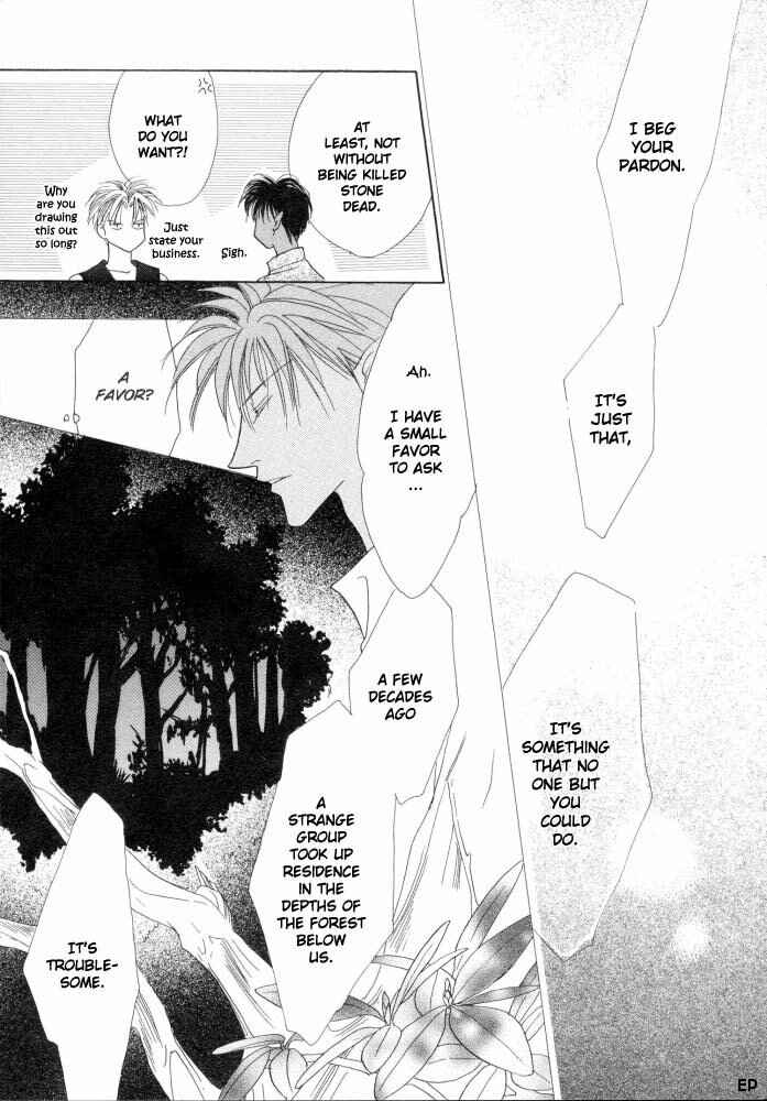 Page 26 Chapter 11 Koori no Mamono no Monogatari