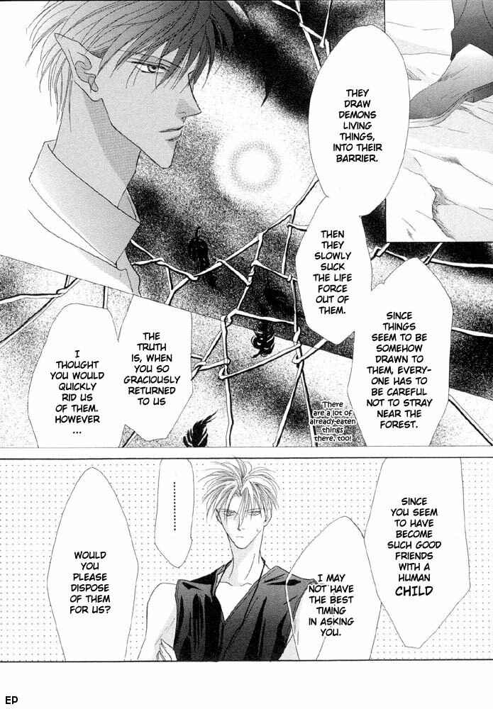 Page 27 Chapter 11 Koori no Mamono no Monogatari
