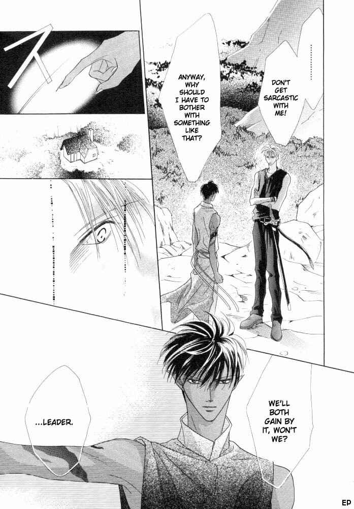 Page 28 Chapter 11 Koori no Mamono no Monogatari