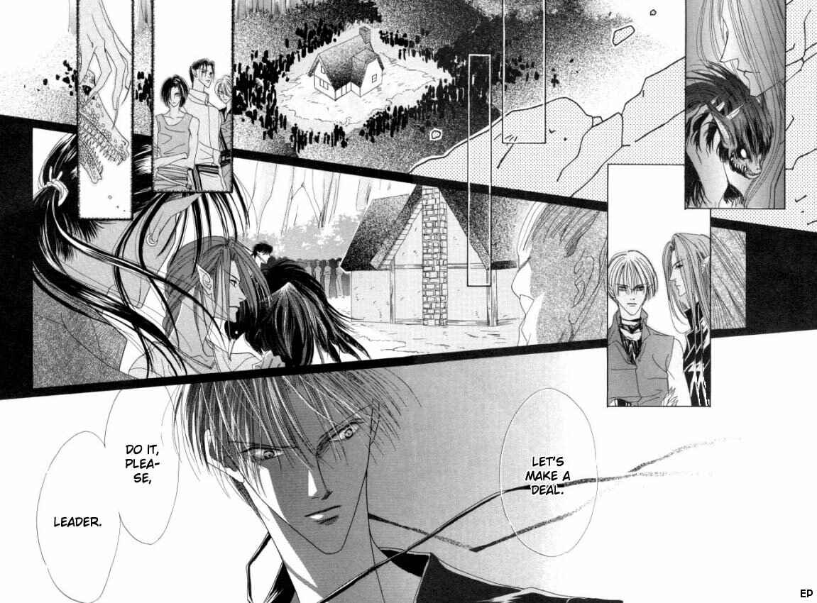 Page 29 Chapter 11 Koori no Mamono no Monogatari